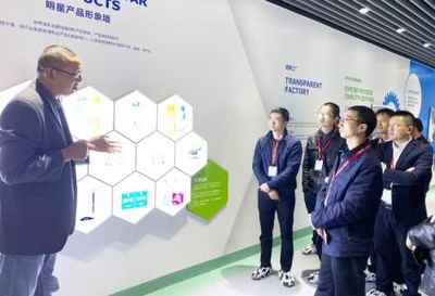 云行天府-走進新希望乳業 工業互聯網生態下的“新鮮”互聯網銷售