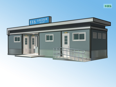 撫州移動公廁生產工廠與本地經銷網絡 靈活環保的公共衛生解決方案