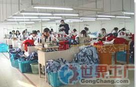 批發針織服裝與男女裝 世界工廠網中國產品信息庫全景解析