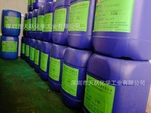 計(jì)算機(jī)軟件技術(shù)開發(fā)的演進(jìn)、核心與實(shí)踐